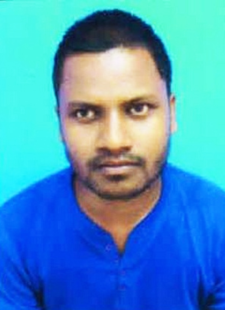 Naran Tudu